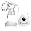 High Quality Painless Silicon Breast Milk Pump